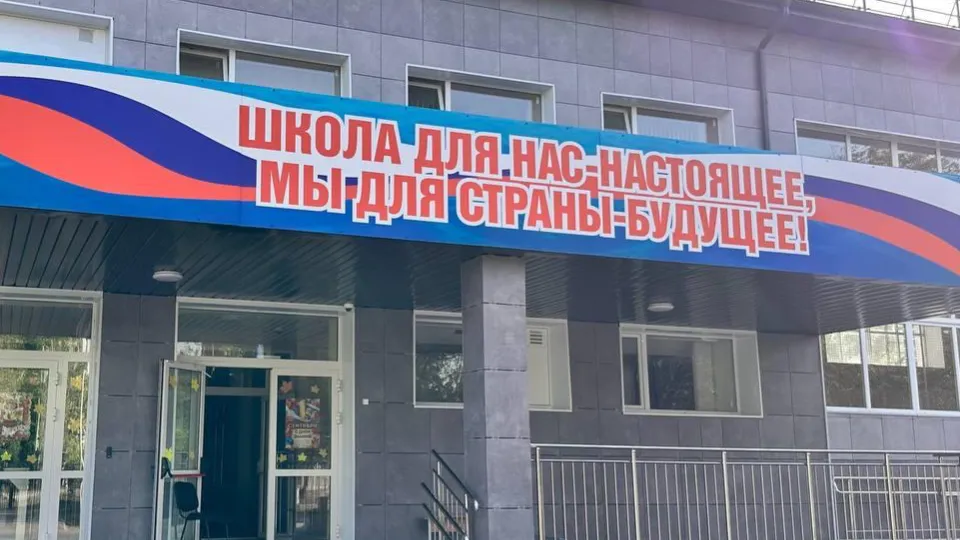 Фото: Министерство строительного комплекса Московской области