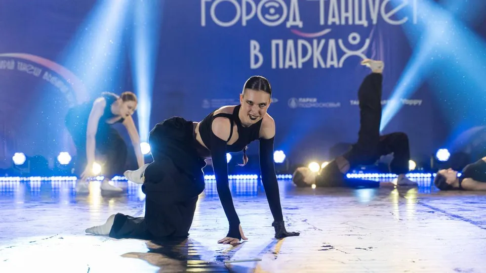 Фото: t.me/Pak_Andronik