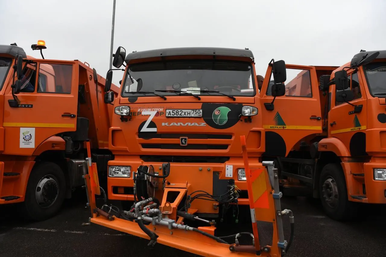 пресс-служба губернатора и правительства Московской области