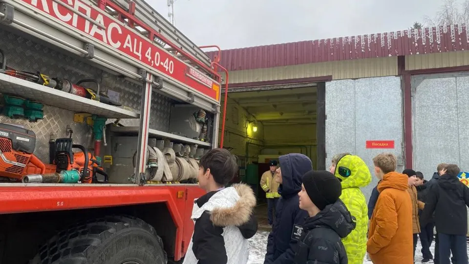 Фото: ГКУ МО «Мособлпожспас»
