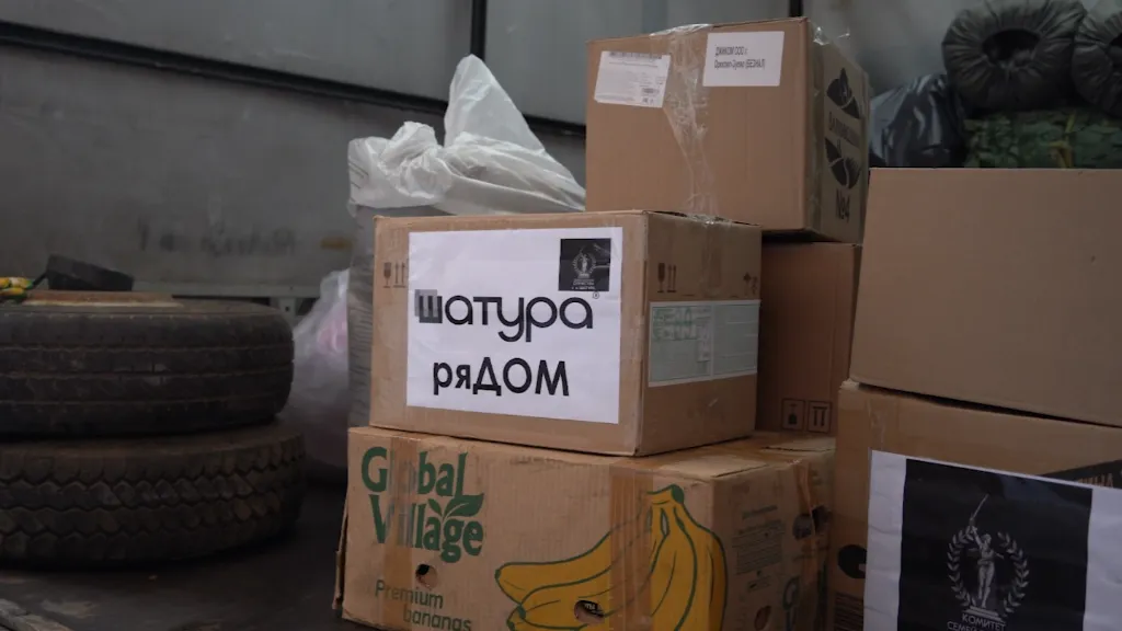 Фото: пресс-служба администрации городского округа Шатура