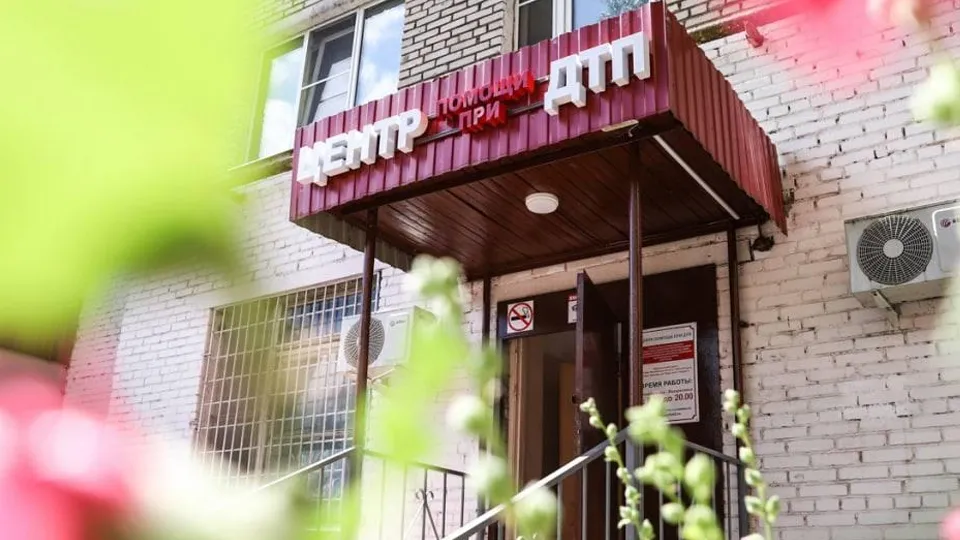 Фото: Министерство транспорта и дорожной инфраструктуры Московской области