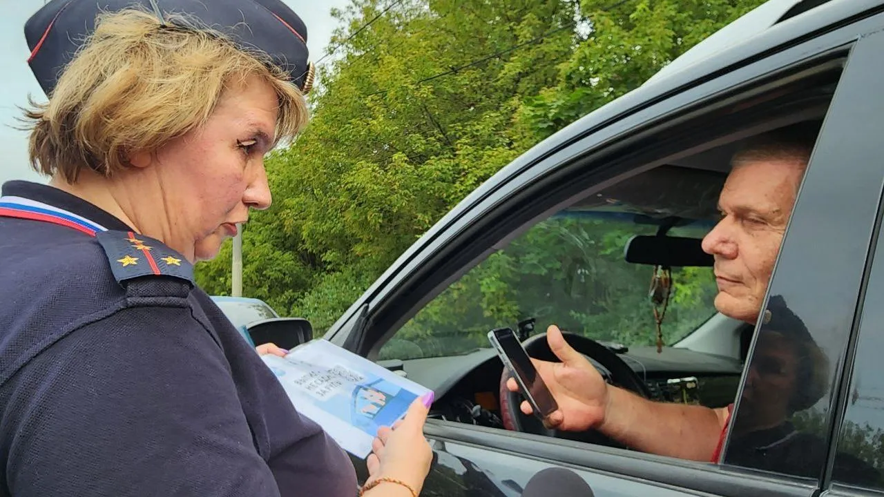 Фото: пресс-служба Администрации г.о. Ленинский