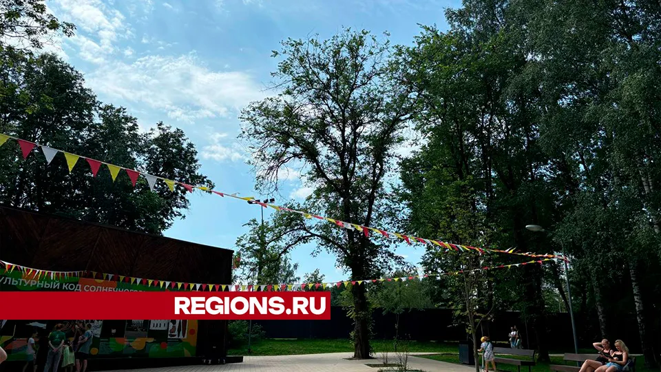 Фото: REGIONS/Алена Мельникова
