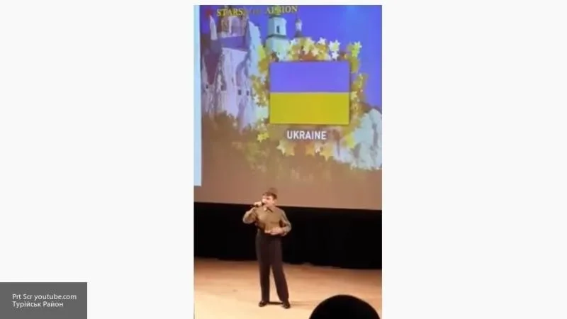 Скриншот видео YouTube