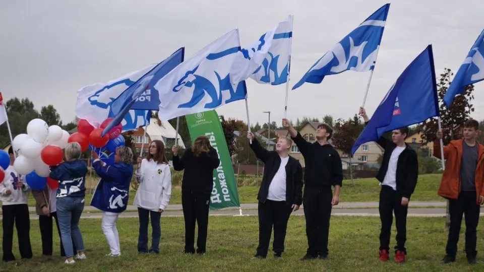 Фото: отделение «Единой России» в Можайском м.о.