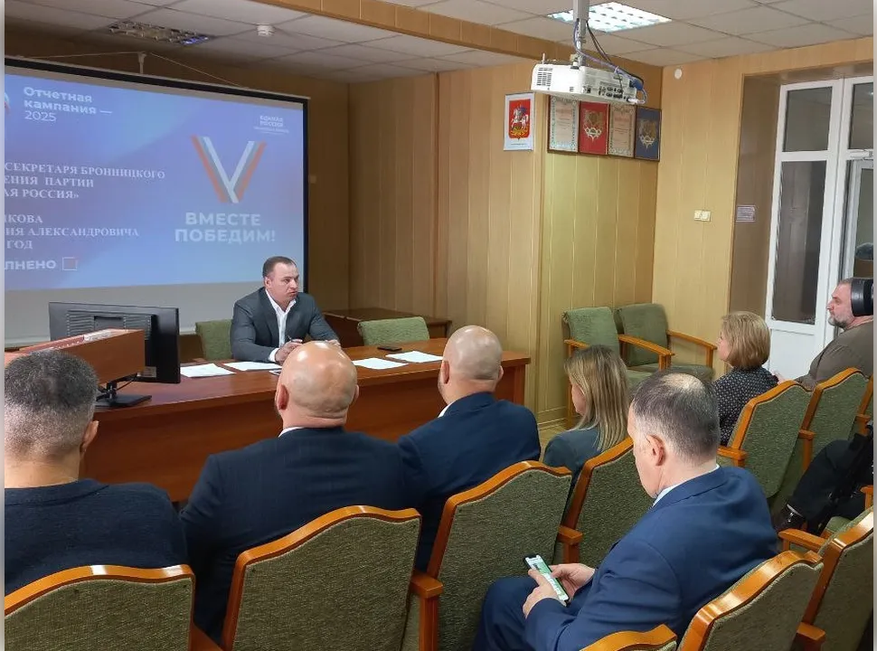 Фото: vk.com/Единая Россия. Бронницы