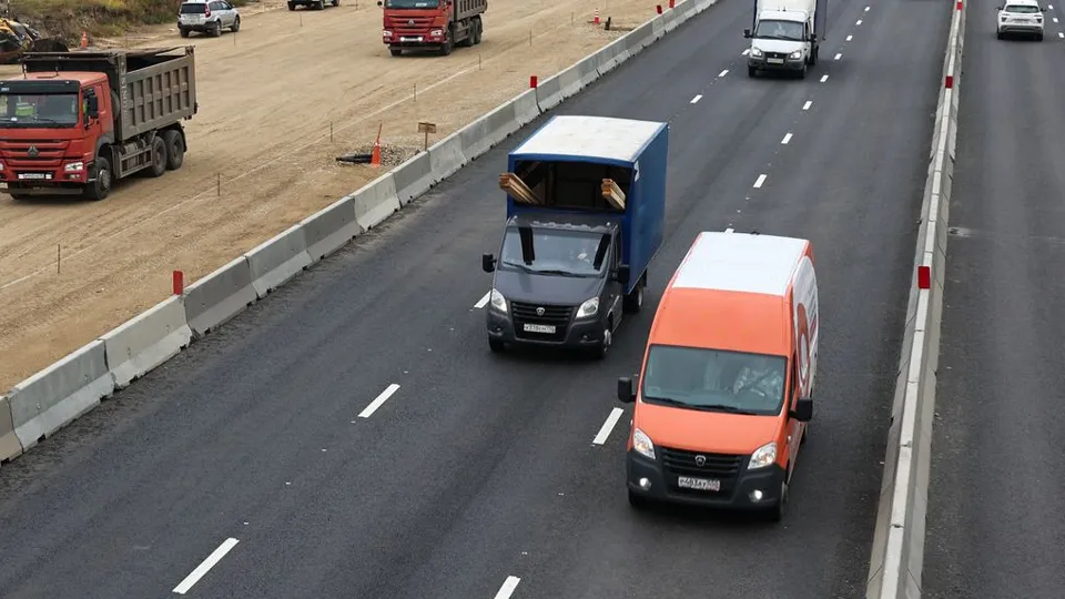 Фото: медиасток.рф