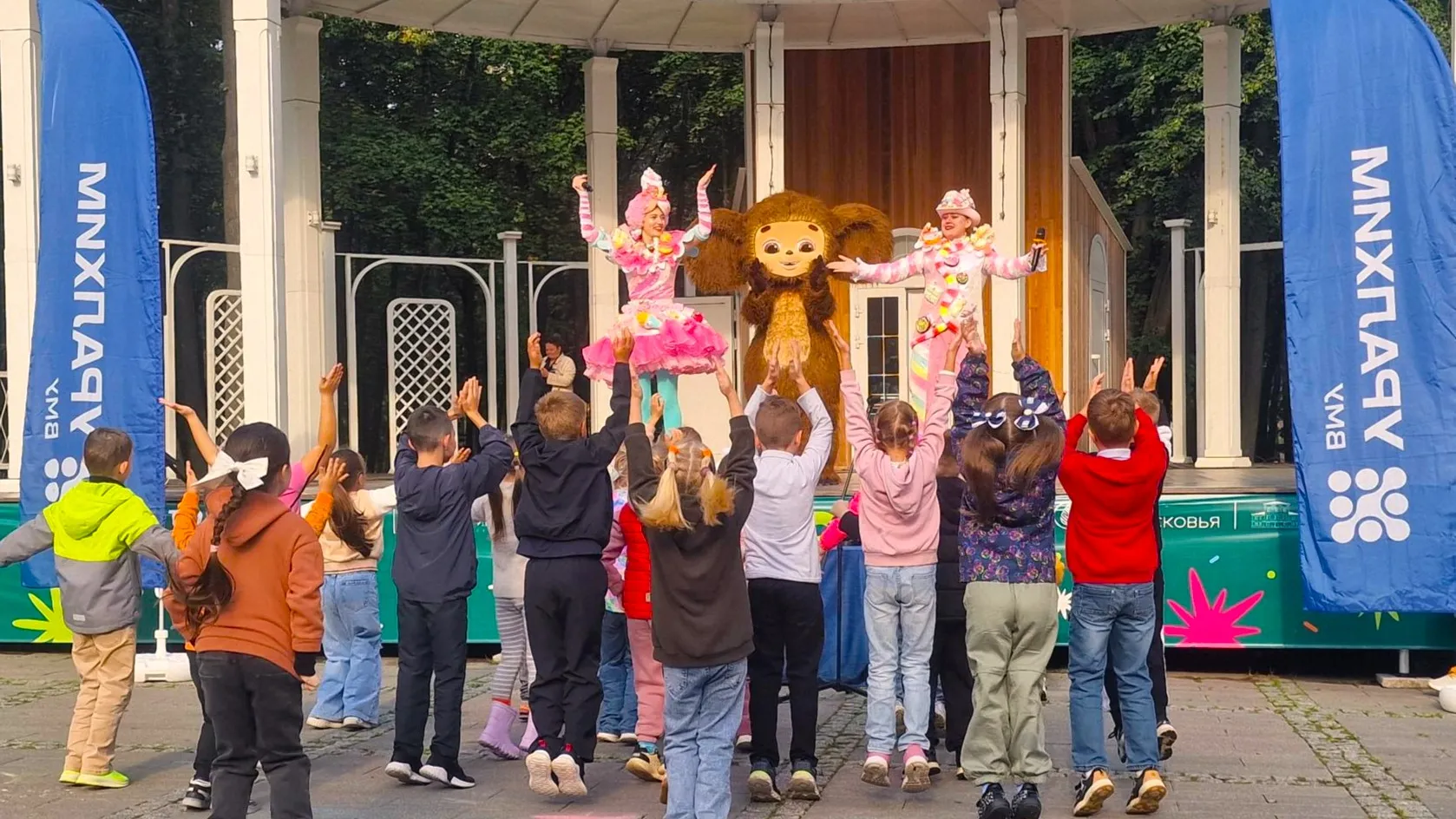 Фото: Ольга Шаронова