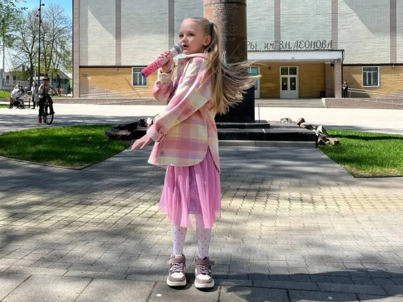 Фото: vk.com/ДК имени В.Н. Леонова