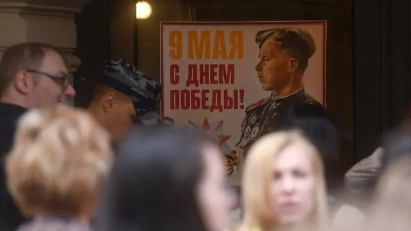 Евгений Одиноков / РИА Новости