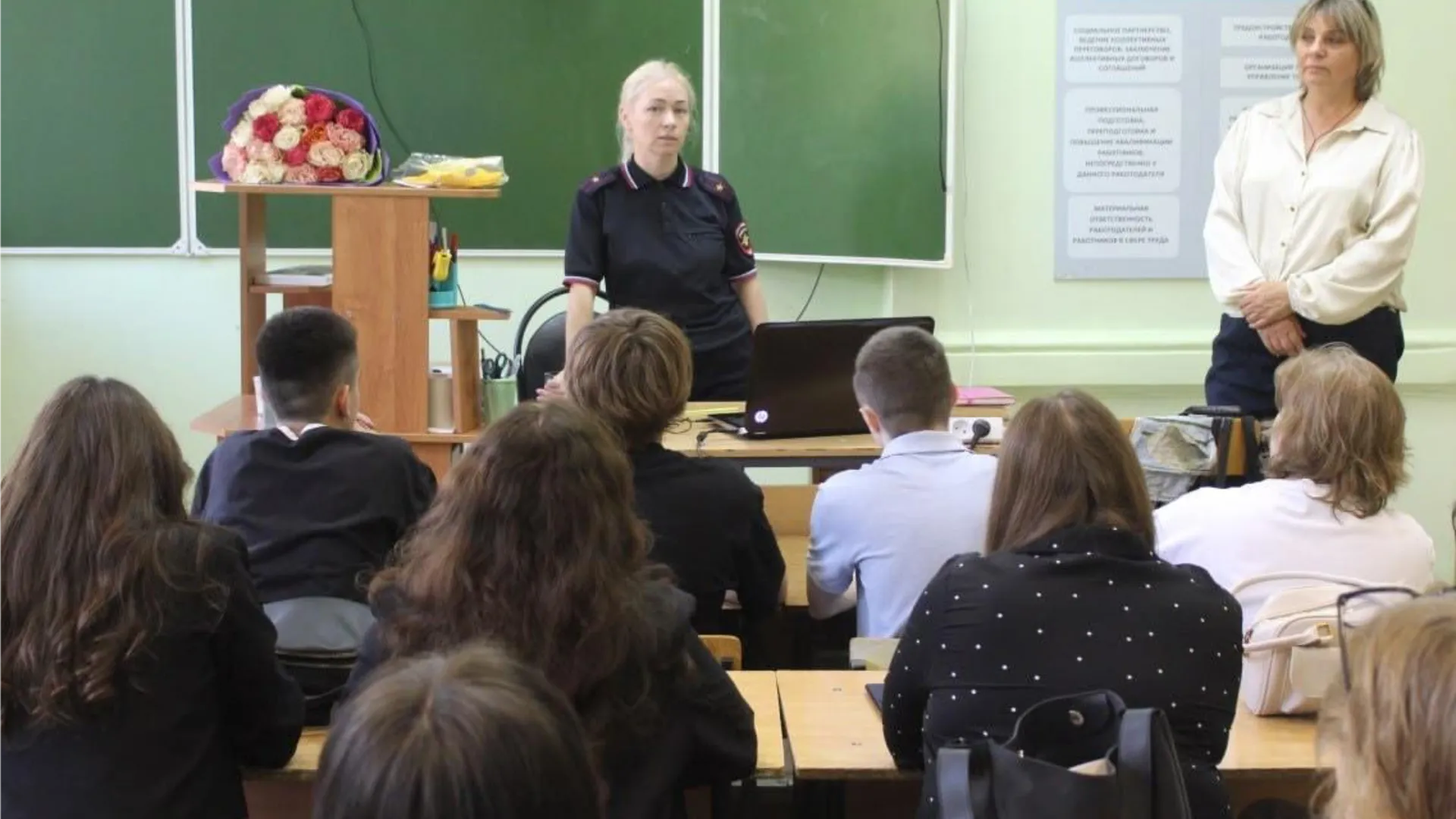 Фото: пресс-служба Министерства образования Московской области