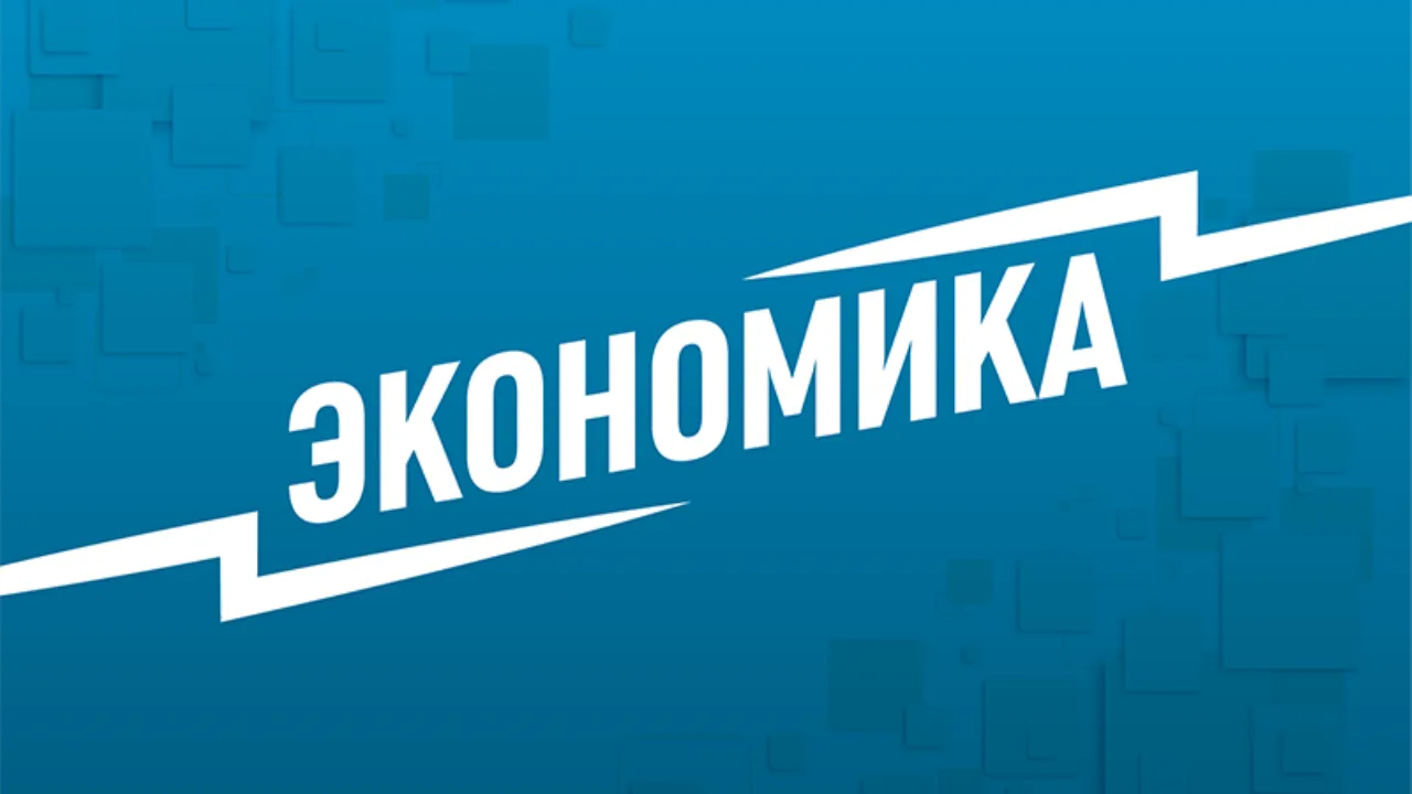 Фрукты и овощи подешевели в РФ за неделю на 1‑12%