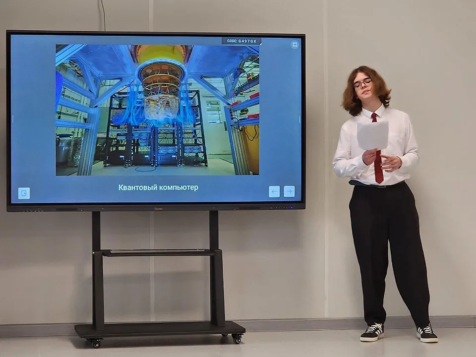 Фото: СОШ №9