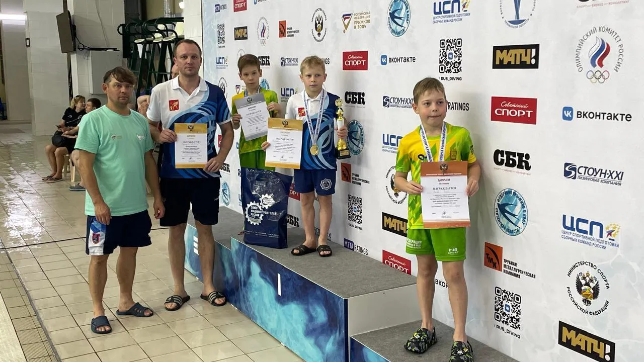 Фото: управление по физической культуре и спорту администрации г.о. Электросталь