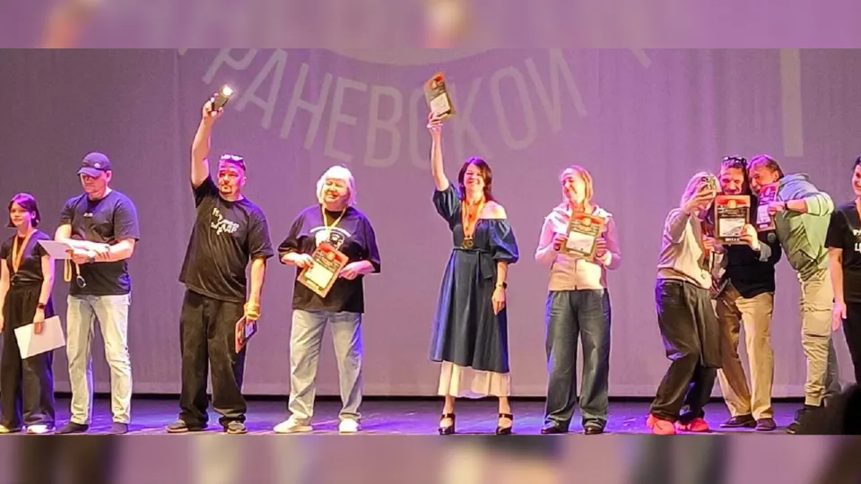 Фото: Молодежный центр «Дружба» г.о. Жуковский