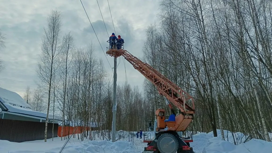 Министерство энергетики Московской области