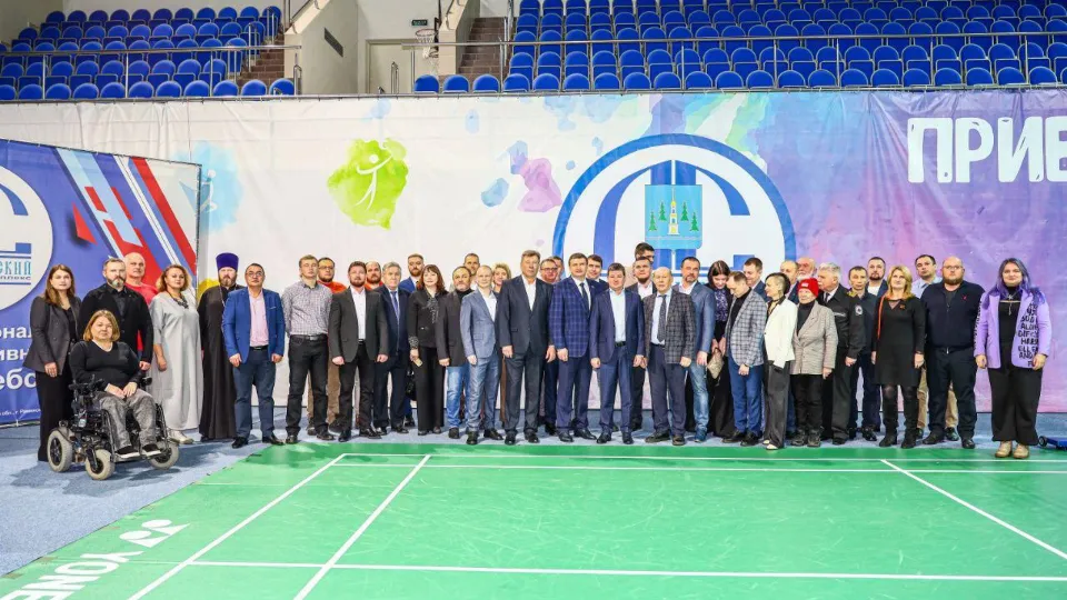 Фото: Раменский медиацентр