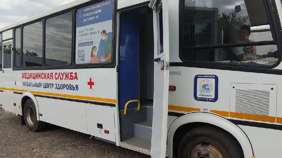 Фото: пресс-служба Ступинской КБ