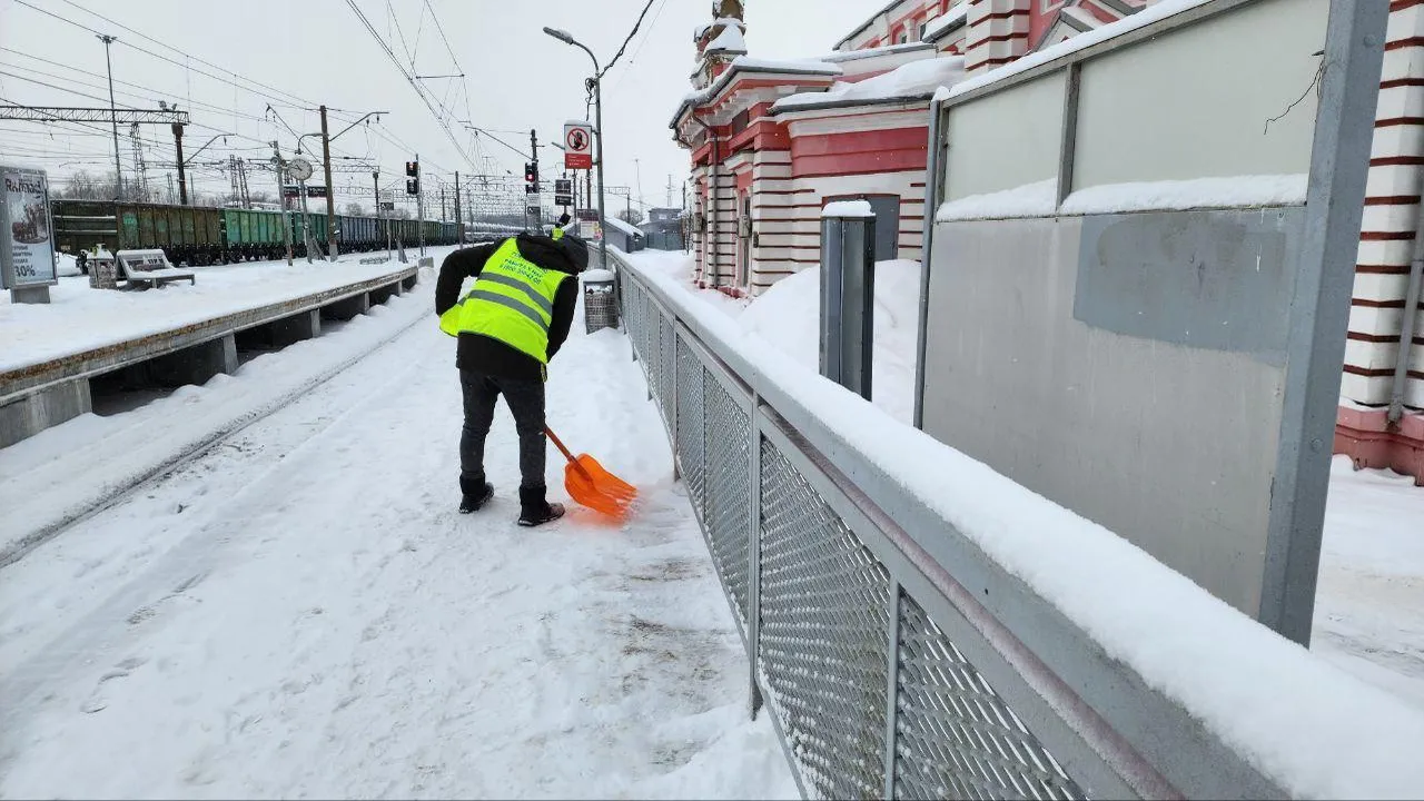 REGIONS/Евгений Рой