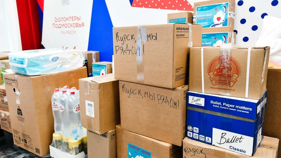 Фото: пресс-служба Администрации г.о. Химки