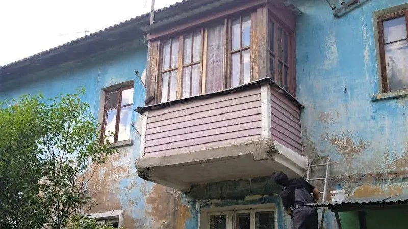 Госжилинспекция МО