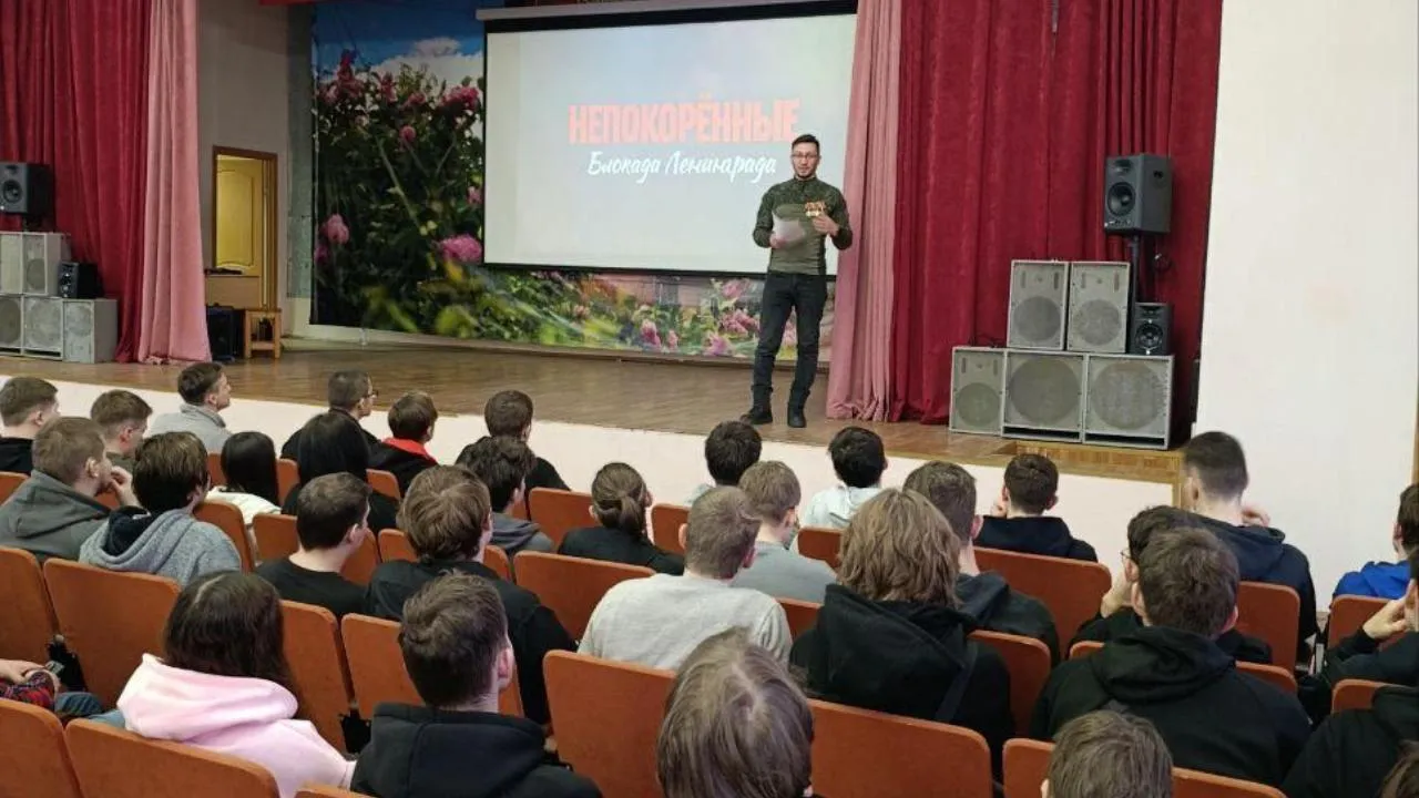 Министерство образования Московской области