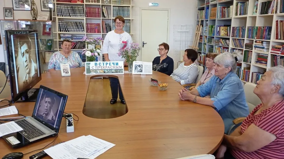 Фото: ЦБС г.о. Серебряные Пруды