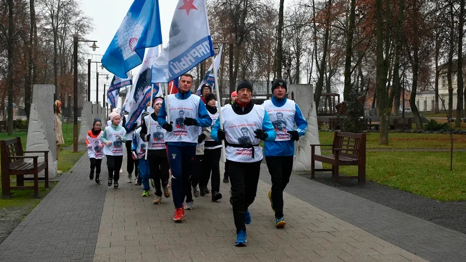 Фото: vk.com/Дворец культуры им. В.Н. Леонова