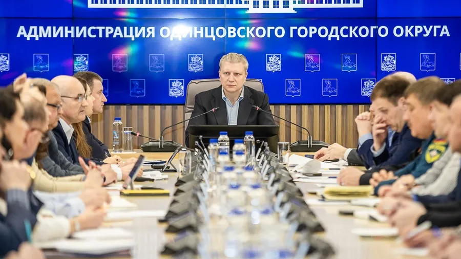 Фото: пресс-служба Администрации Одинцовского городского округа