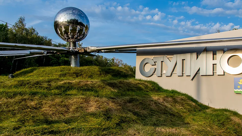 Фото: Антон Селянин