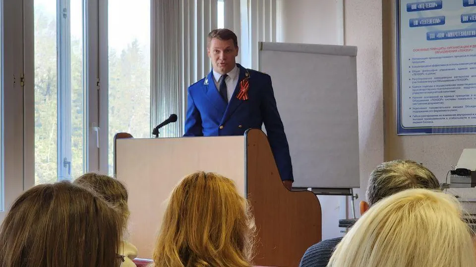 Фото: Евгений Рой