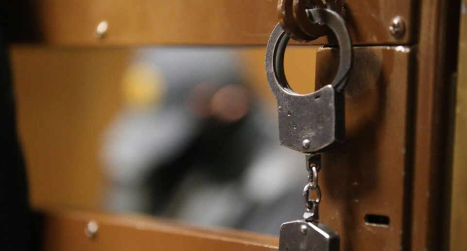 В Белгородской области мужчину приговорили к 17 годам за госизмену