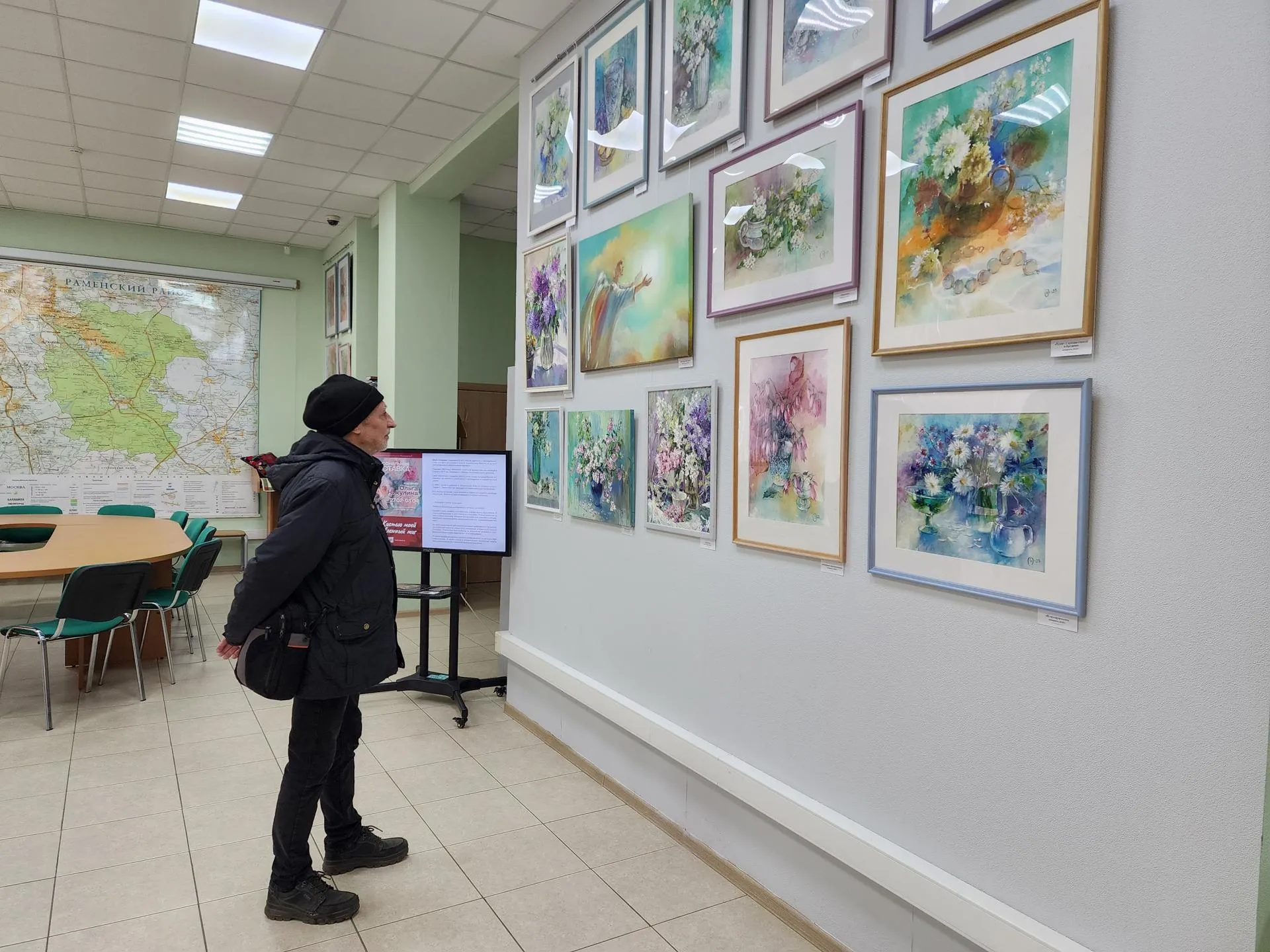 Фото: Ирина Моисеева