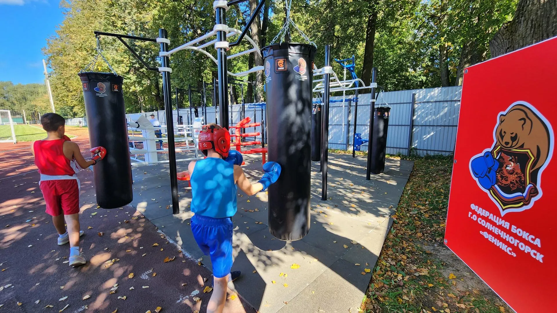 Фото: Евгения Герасимова