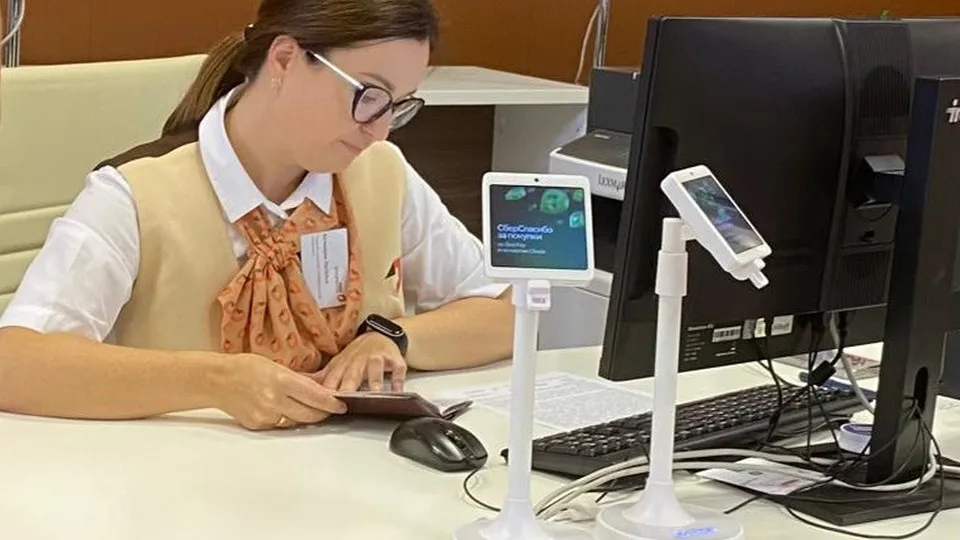 Фото: МФЦ г.о. Лобня