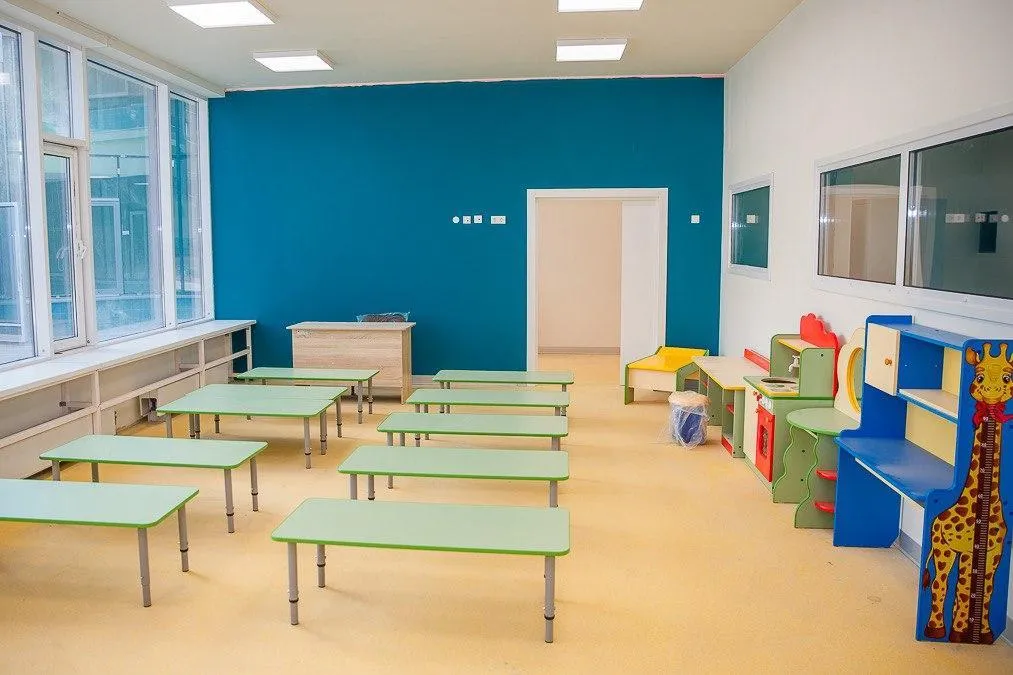 Администрация Одинцовского городского округа