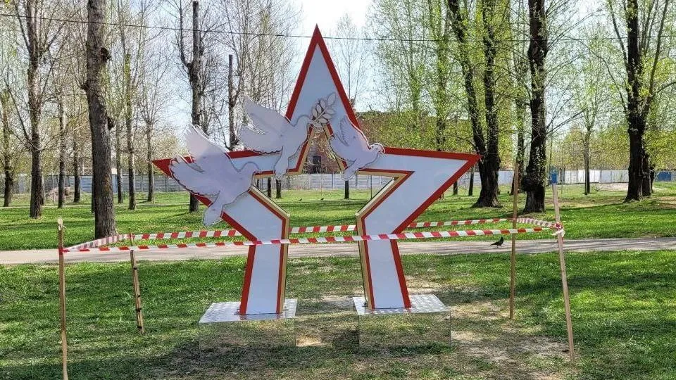 Дороховский территориальный отдел