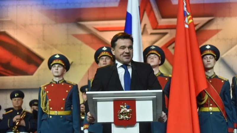  Денис Трудников / Подмосковье сегодня