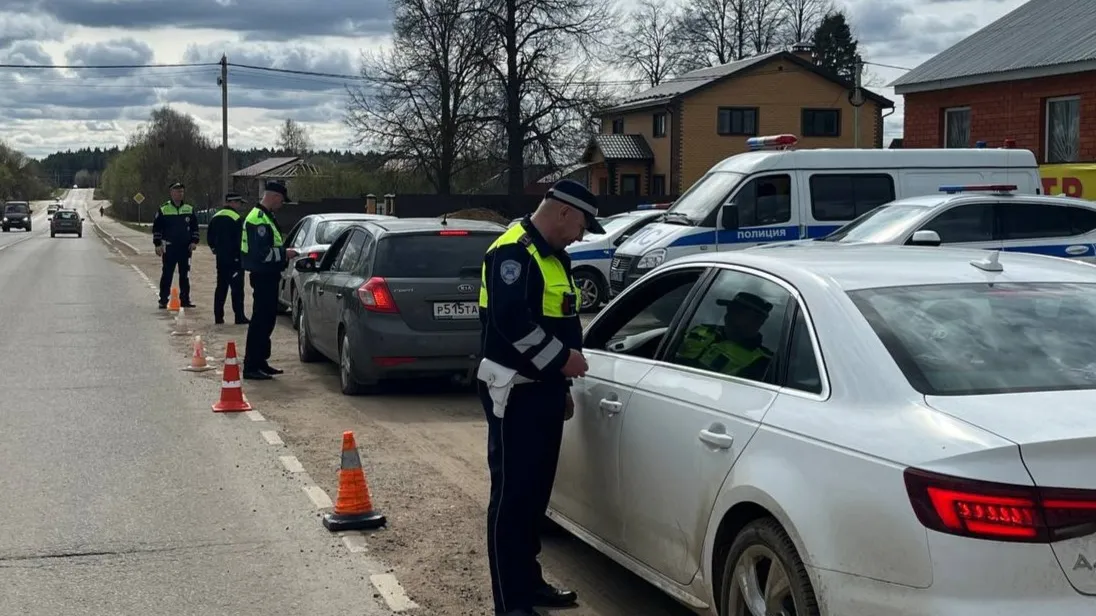 Фото: Госавтоинспекция Можайского округа