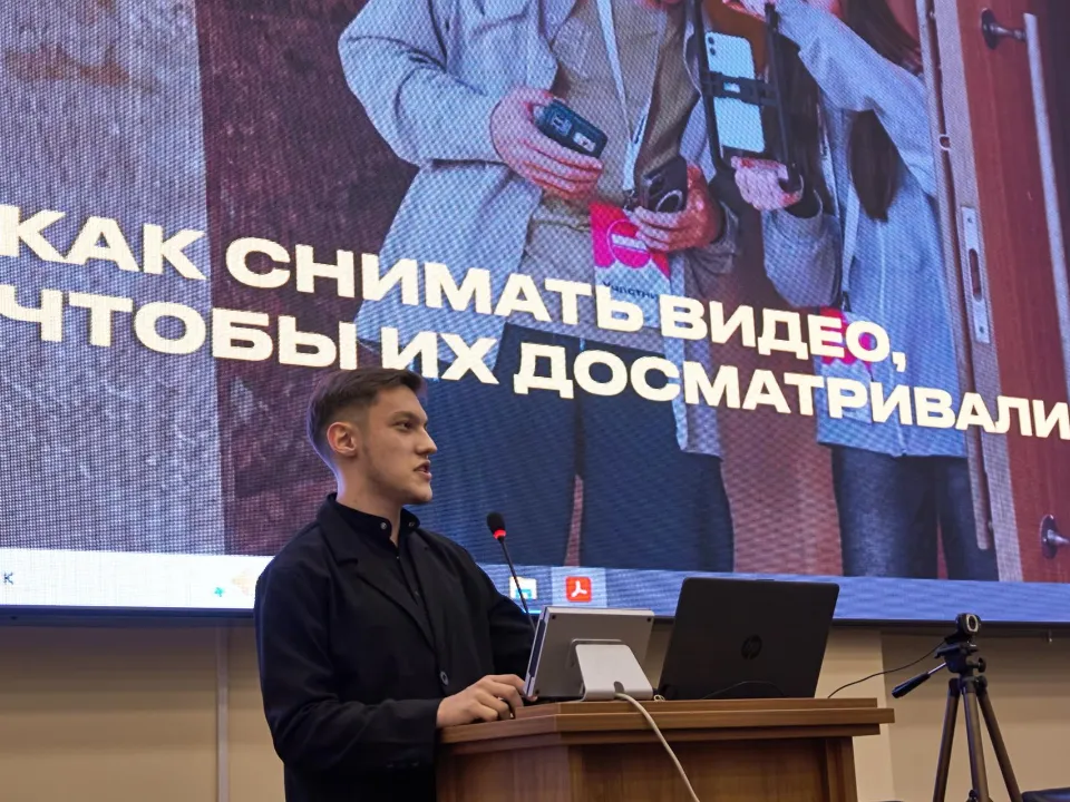 Фото: Илья Бобров