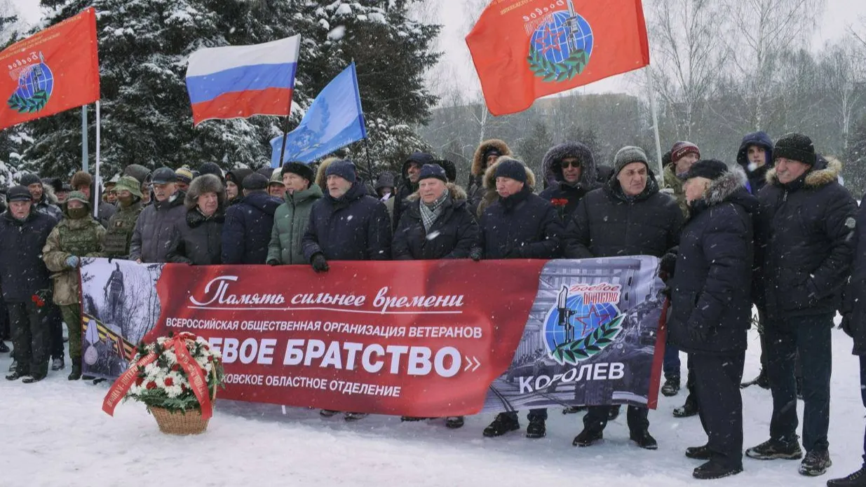 фото: пресс-службы администрации г.о. Королев