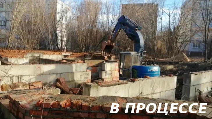 В Коломне начался снос недостроенной многоэтажки
