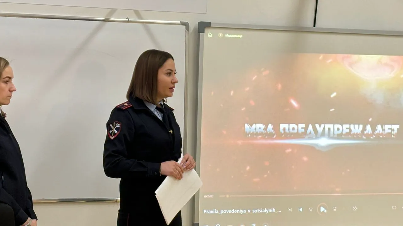Фото: пресс-служба УМВД России по г.о. Химки