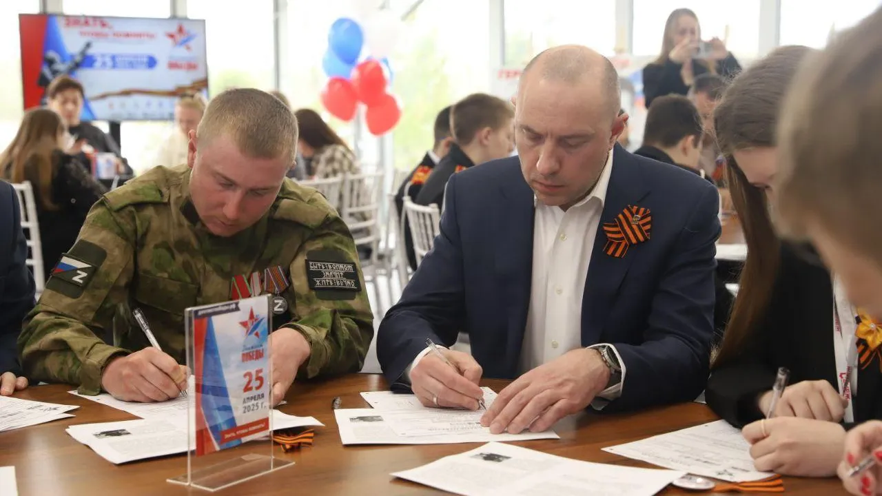 Пресс-служба администрации городского округа Солнечногорск