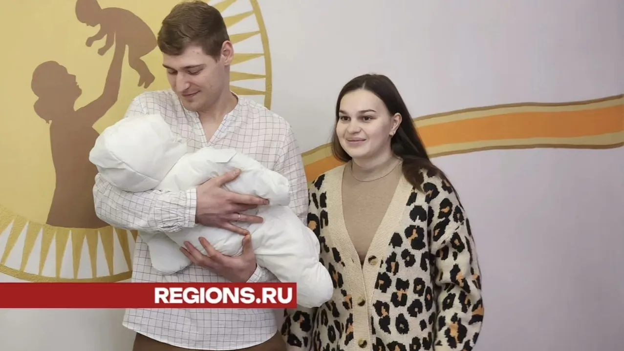 Фото: Светлана Плотникова