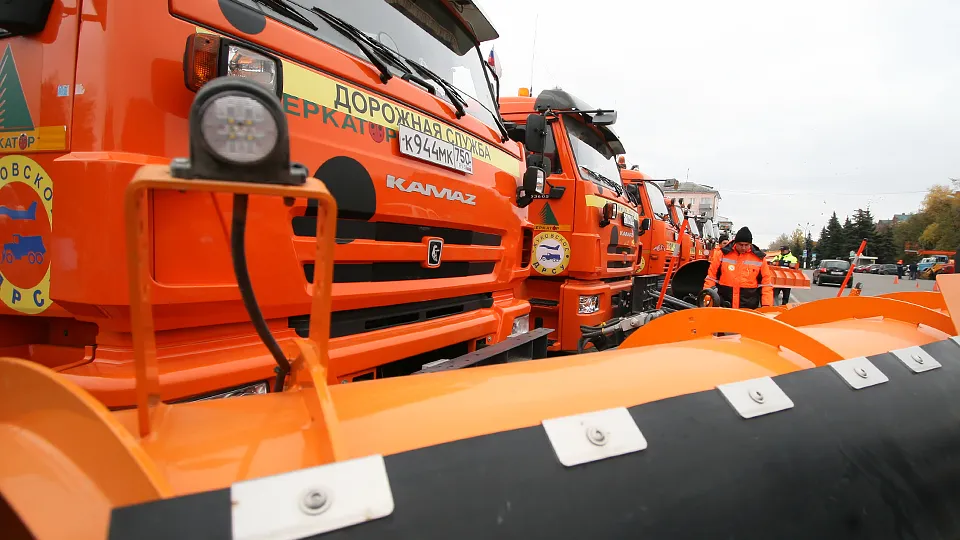 Фото: медиасток.рф