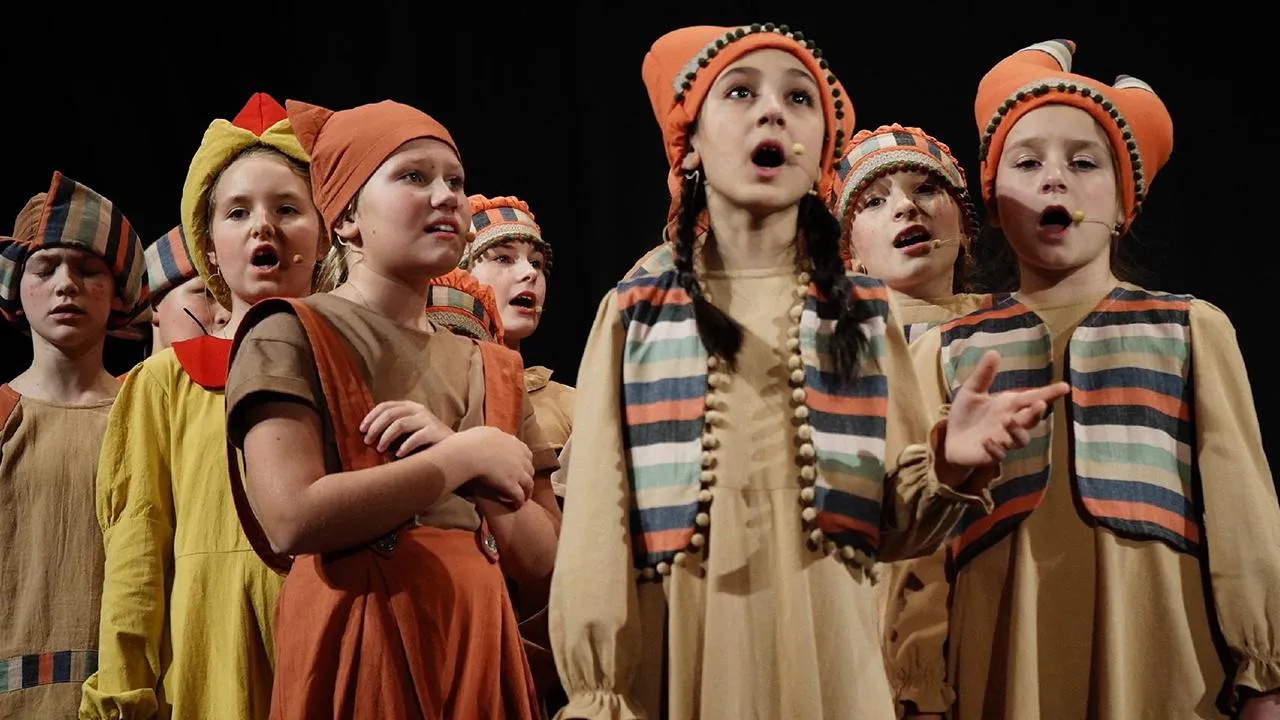 Ступинская детская школа искусств