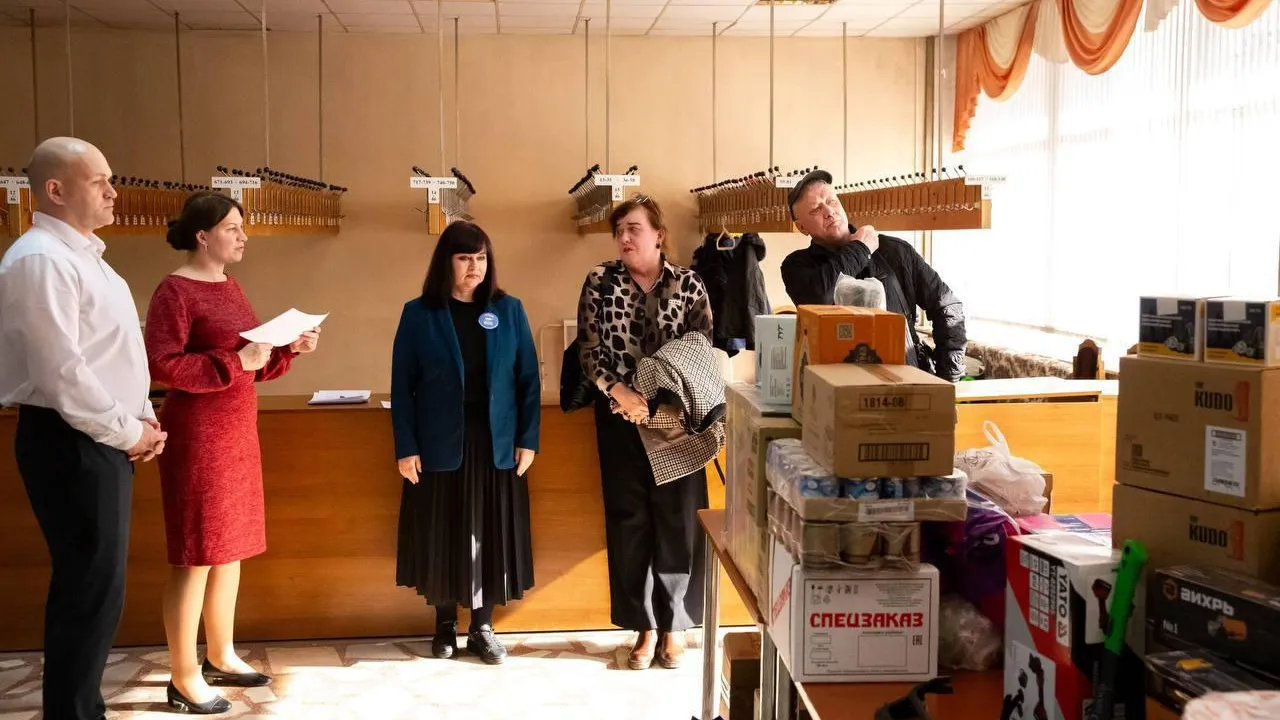 Администрация г.о.Подольск