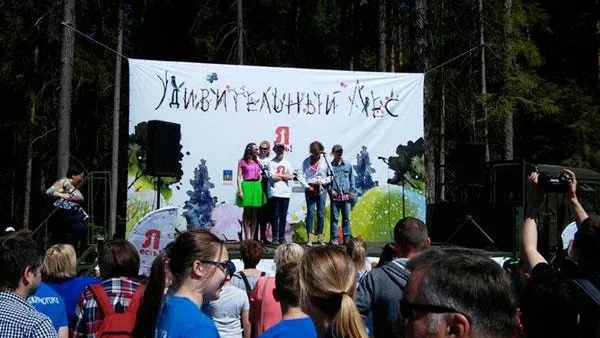 Телеканал «360»